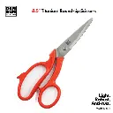Titanium Round-tip Scissors